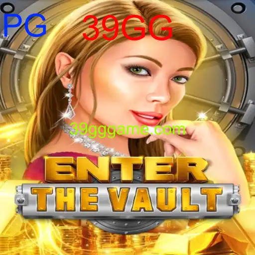 EntertheVault